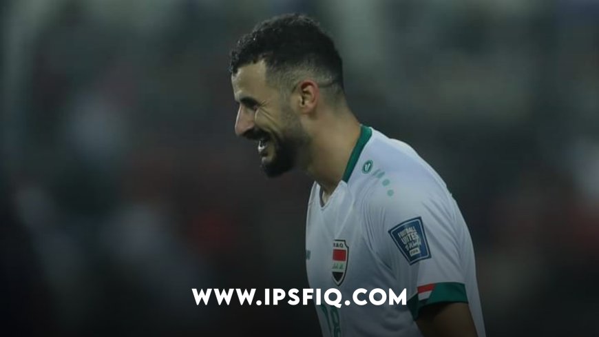 أيمن حسين يحطم رقم فلاح حسن و يدخل قائمة أفضل 5 هدافين للمنتخب العراقي