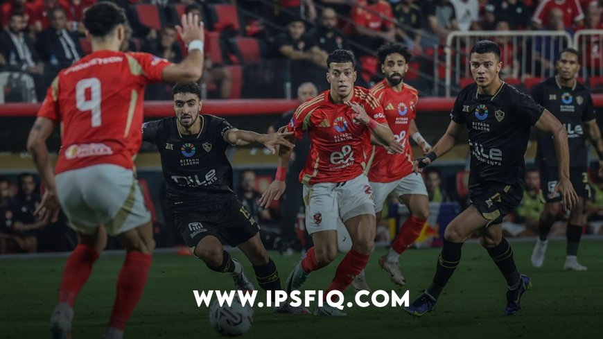 بعد مباراة دراماتيكية الاهلي بطلا لكأس السوبر المصري بركات الترجيح