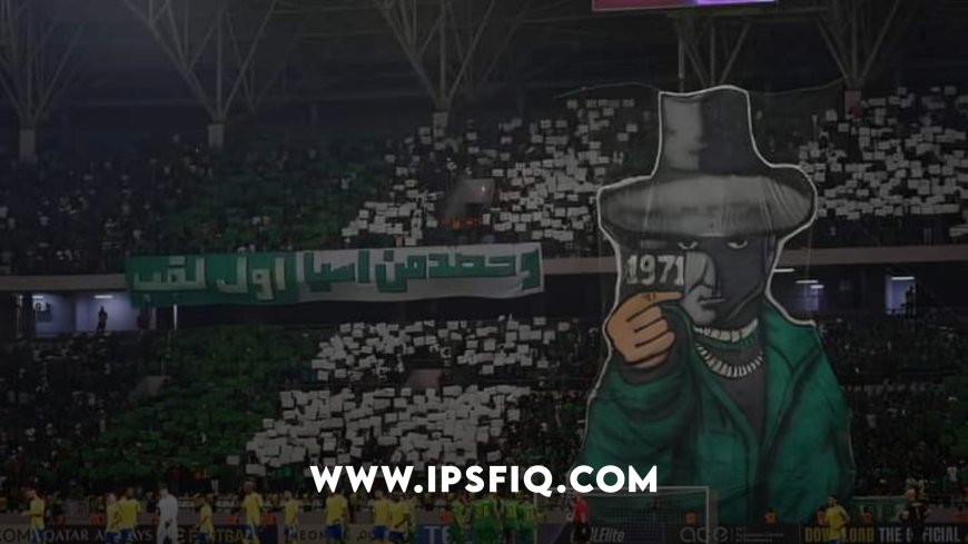 ترتيب دوري نجوم العراق بعد نهاية الجولة الرابعة