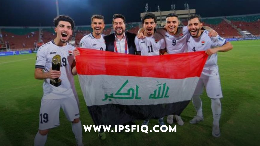 العراق يقترب من كأس العالم بفوزه على عُمان