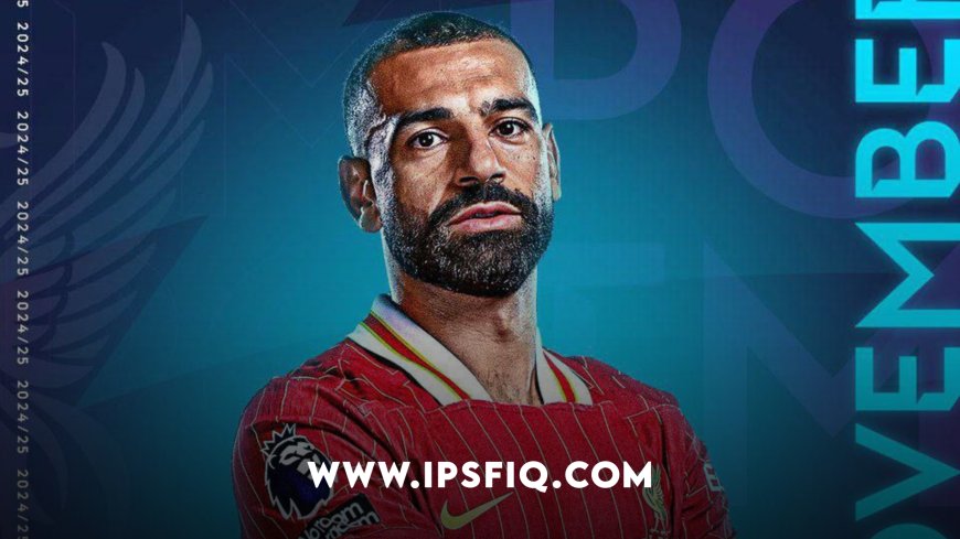 محمد صلاح الأفضل في البريميرليغ لشهر نوفمبر