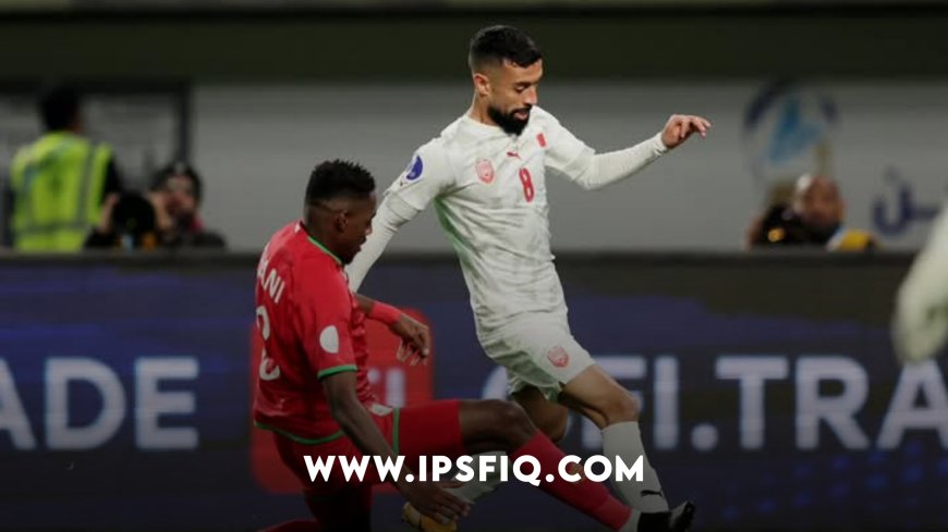 بريمونتادا تاريخية.. منتخب البحرين بطلًا لبطولة خليجي 26